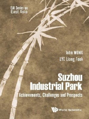 cover image of Suzhou Industrial Park